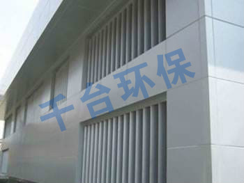 消声百叶