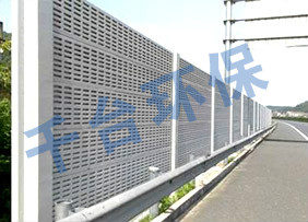 道路交通噪声治理